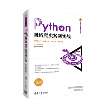 PythonWjx(zhn)A_l(f)ߕ.Python